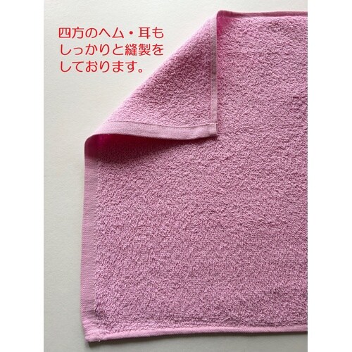 使い捨てにもぴったり洗車タオル 60枚入