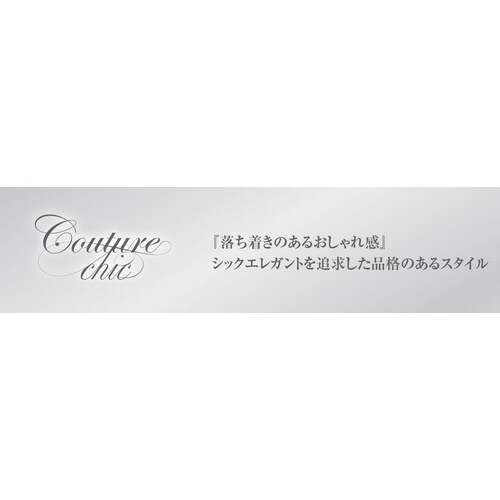 リンクタオルハンカチ(ブラック)10枚入