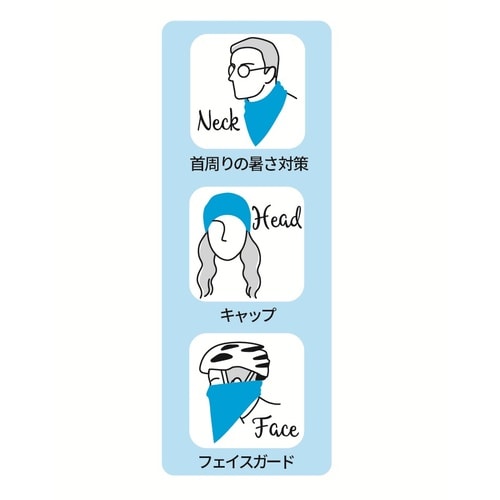 クールバンダナ 10個入