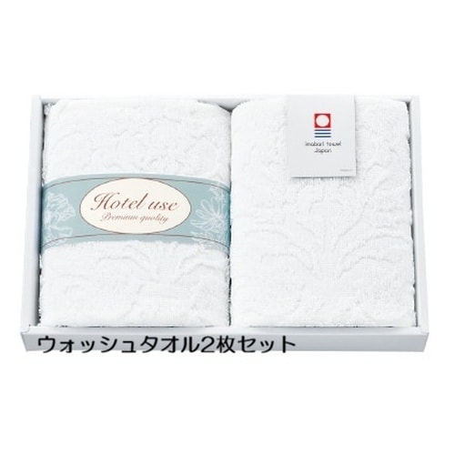 景品の熨斗付タオルギフト 10個入