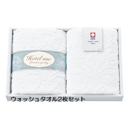 記念品の熨斗付タオルギフト 10個入
