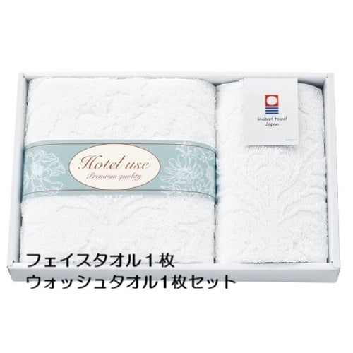 景品の熨斗付タオルギフト 10個入