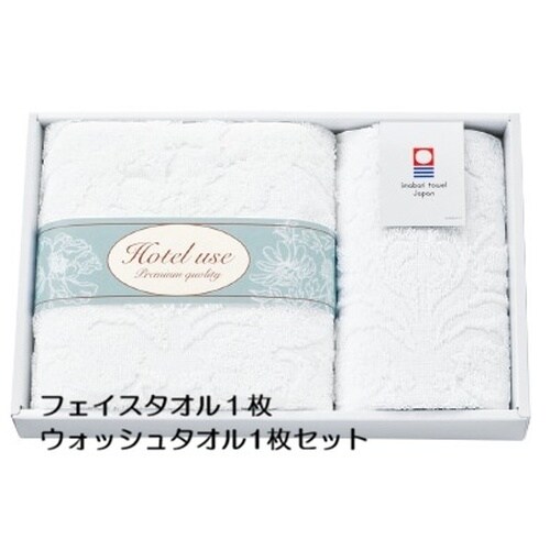 景品の熨斗付タオルギフト 5個入