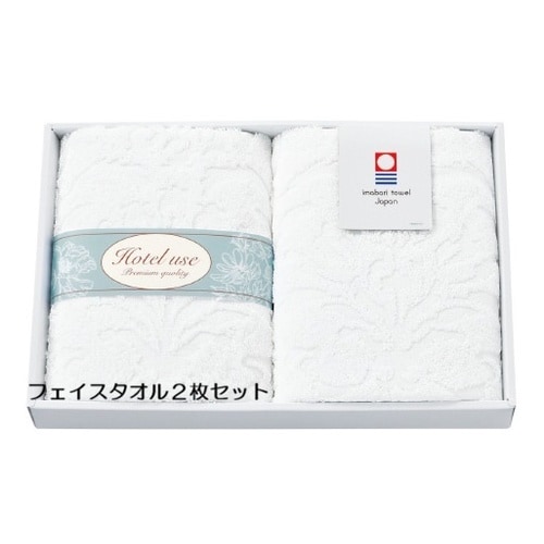 景品の熨斗付タオルギフト 10個入