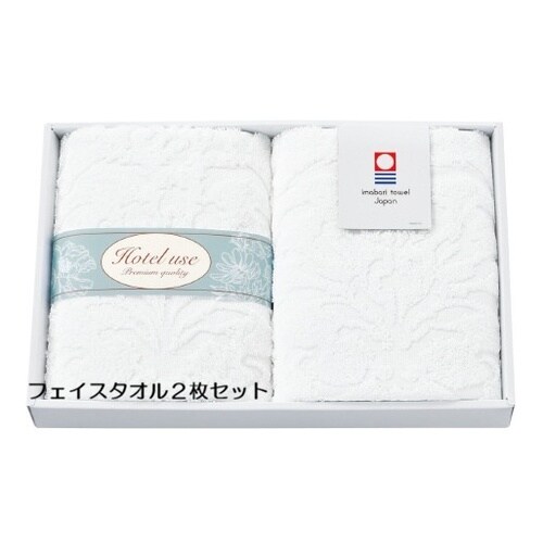 景品の熨斗付タオルギフト 30個入