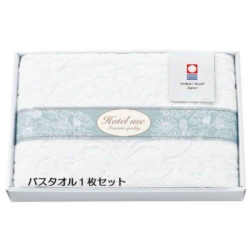 記念品の熨斗付タオルギフト 30個入