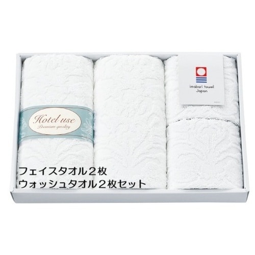 景品の熨斗付タオルギフト 30個入