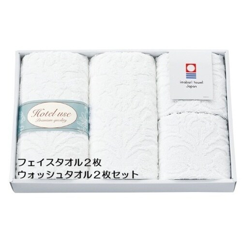 記念品の熨斗付タオルギフト 10個入