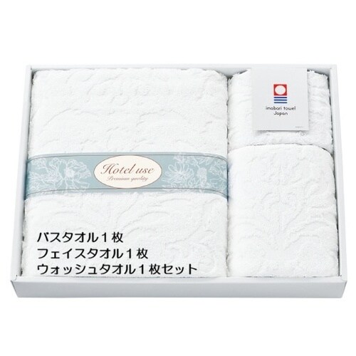 記念品の熨斗付タオルギフト 5個入