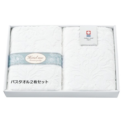 記念品の熨斗付タオルギフト 10個入