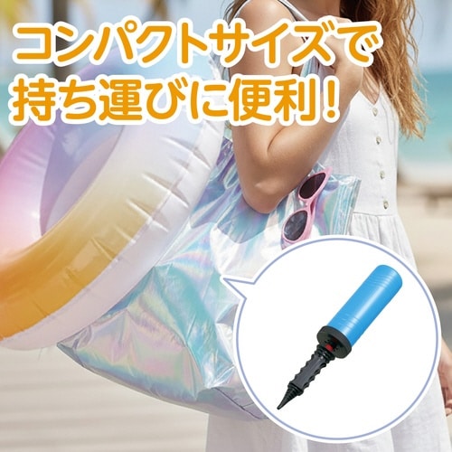 エアーポンプ(手動タイプ)X30