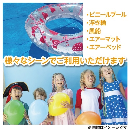 エアーポンプ(手動タイプ)X30
