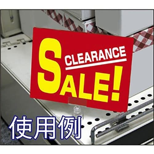 小型マグネット付きカード差し