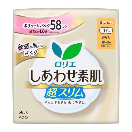 ロリエしあわせ素肌BP超スリム軽い日 羽なし58個