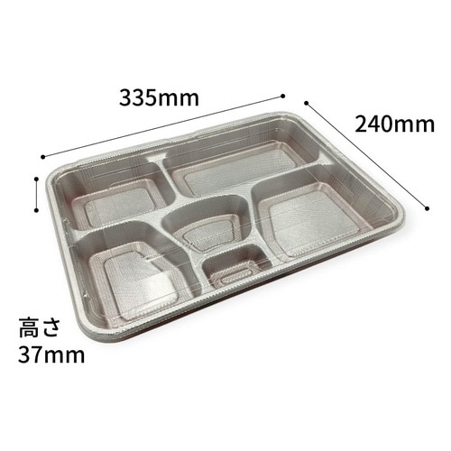 KP−52 DX(デラックス)