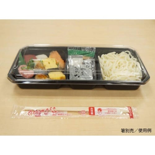 KP新 KP−115 阿波 透明蓋付