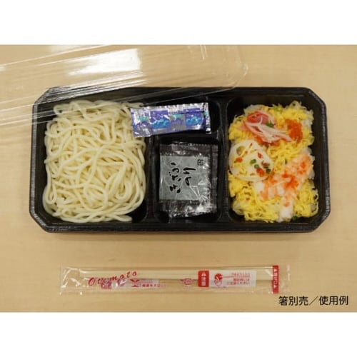KP新 KP−115 阿波 透明蓋付
