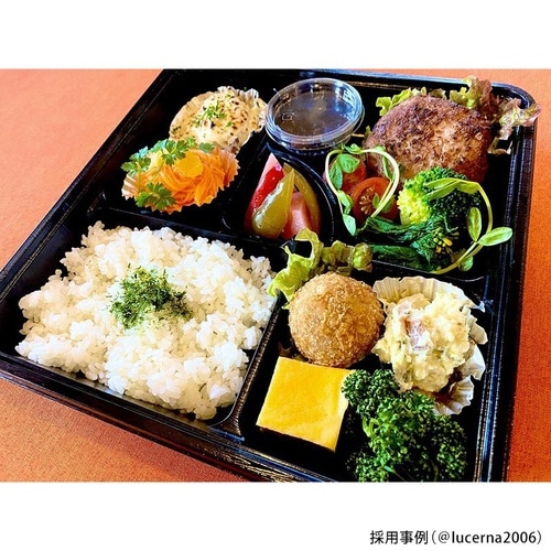 KP新 KP−150 阿波 共蓋付