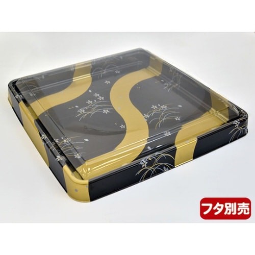 角桶 金流 5H 本体