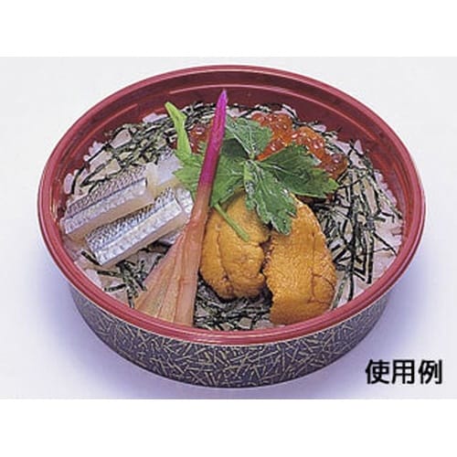 富久折 D−130 雅