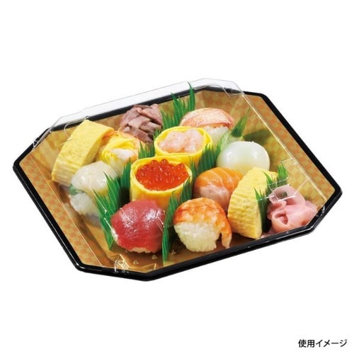 和皿 12H 市松黒