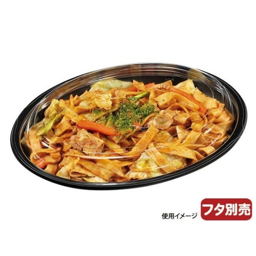 フルレンジTR−170H 黒 本体