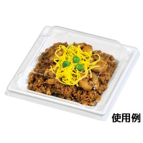福皿 15H白 新×18