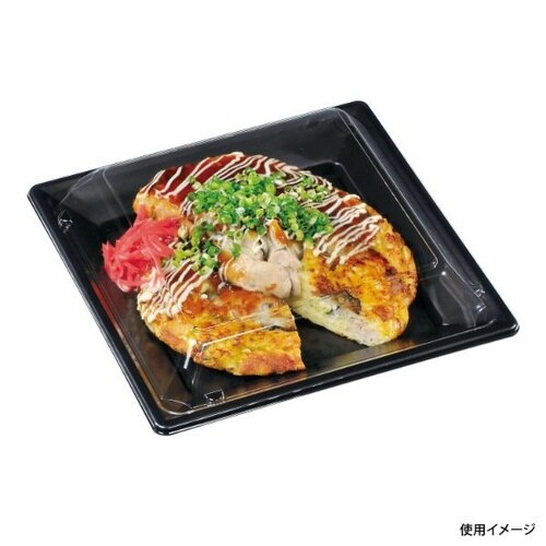 福皿 21H黒×8