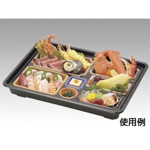 YN−380 萩 共フタ付×3