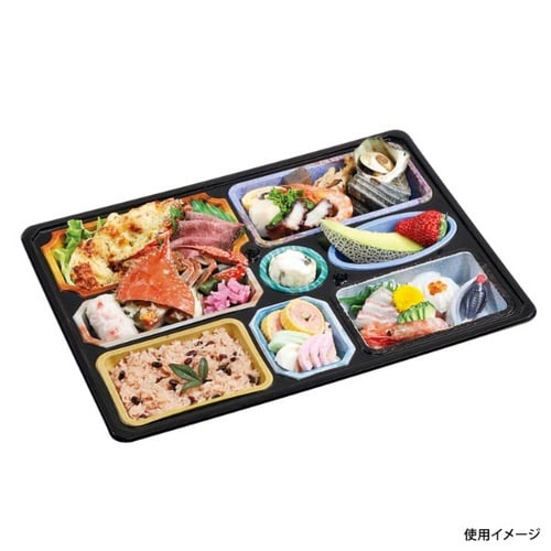 YN−580H うつわ 本体×6