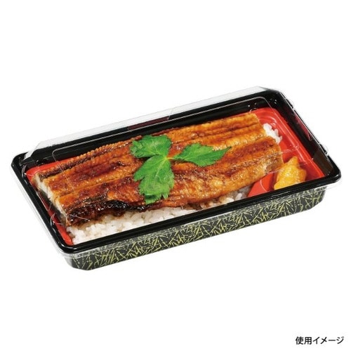 M−11H 錦 新×16