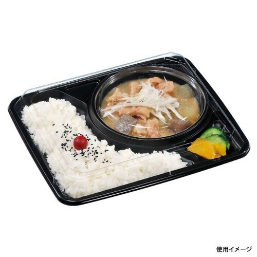 フルレンジLA−227−5H 黒×12