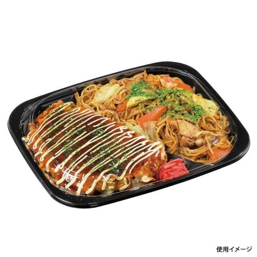 フルレンジTR−157−4H 黒×9