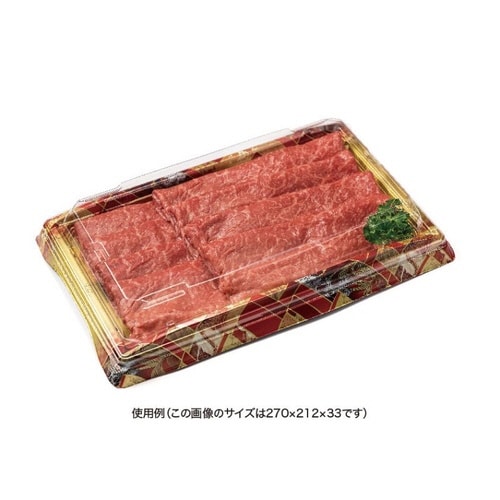 バイオPS 魅せ盛桶 40B 晴れ着華赤
