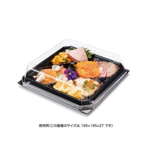 バイオカップ コレクション24B 5S 黒