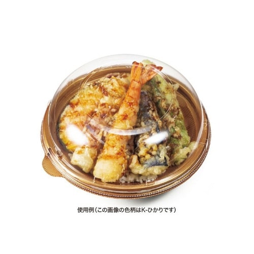 バイオ のぞみ 丸180−43B 黒