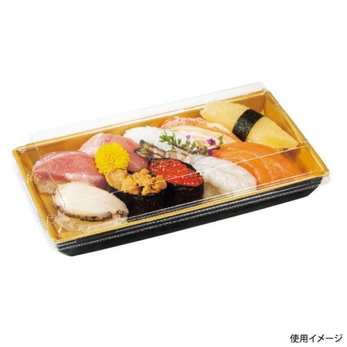豪華折 2−5B 黒純金