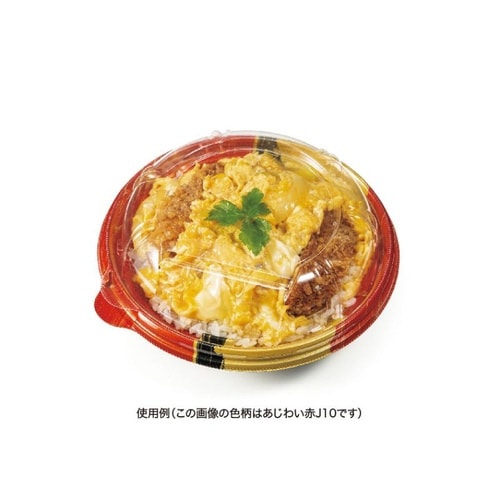 バイオ のぞみ 丸160 OC内