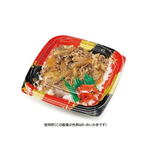 バイオ のぞみ 角160−40B 黒