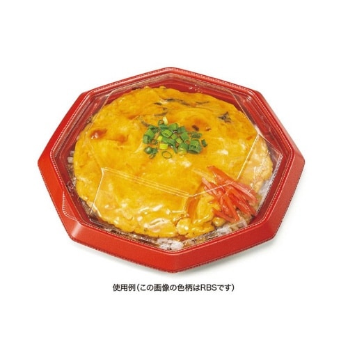 バイオ のぞみ 八角200B 黒