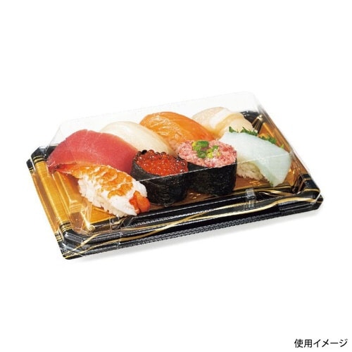 至粋 2−4 B 板目黒