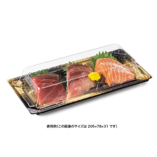 バイオPET 美枠 25−18 中皿