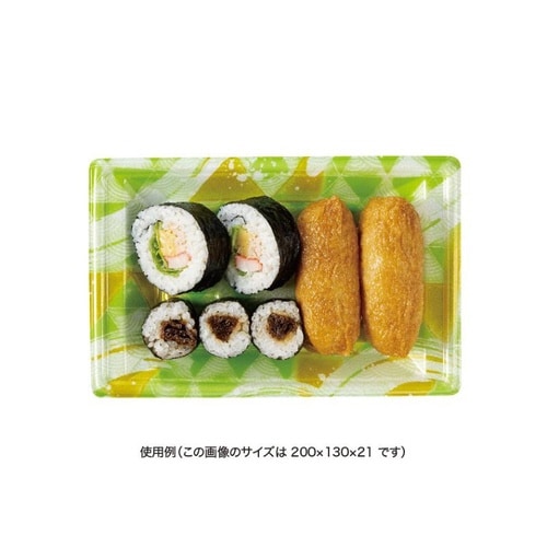 万角15−11B みぎわ緑