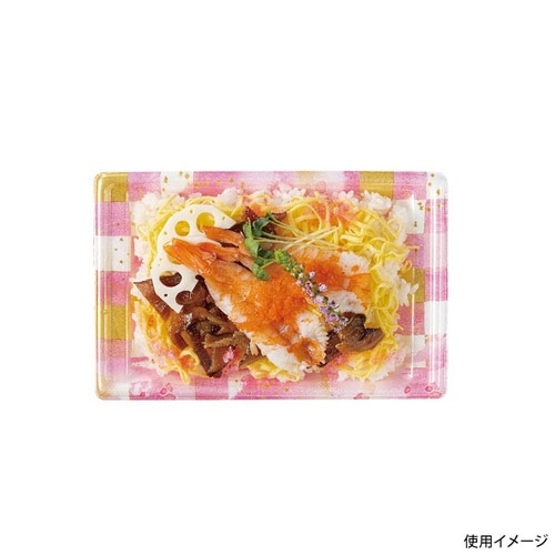万角20−13B ことほぎピンク