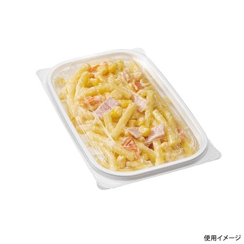バイオ リデュー 295B 白