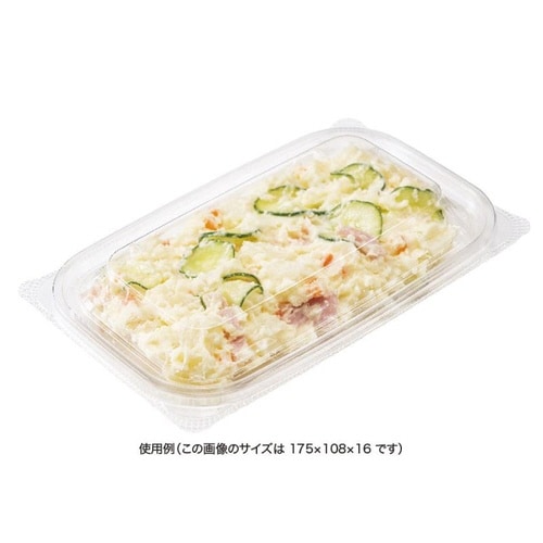 バイオ リデュー 325−OCA