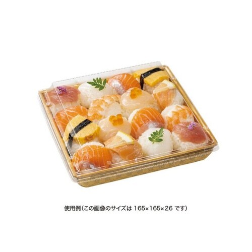 豪華折 180B 金華市松