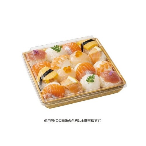 豪華折 165B 黒純金