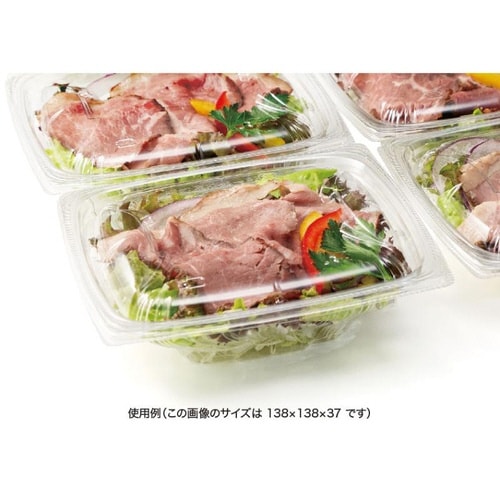 バイオ ナチュール 14−30B