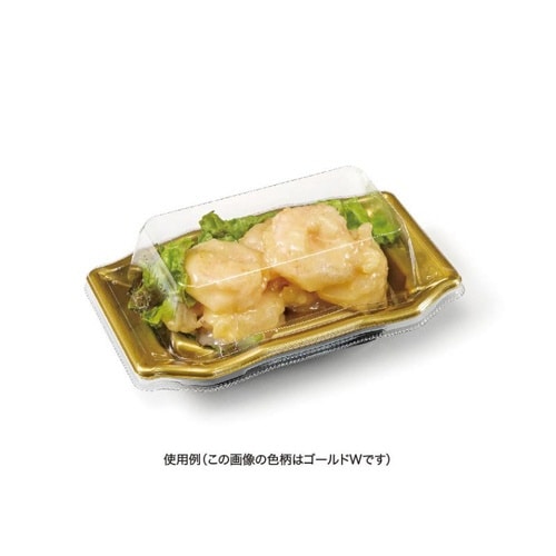 バイオPS うつくし盛 1−3B ほてい金